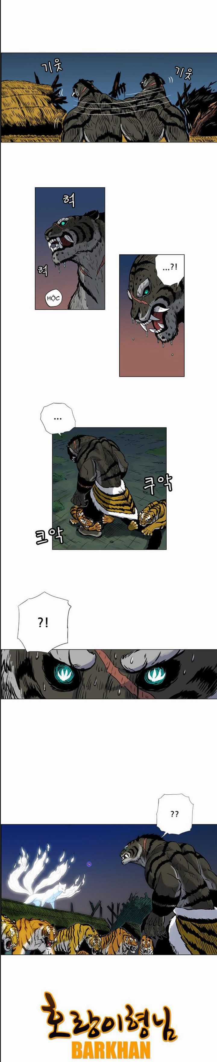 Anh Trai Tôi Là Hổ Chapter 26 trang 2