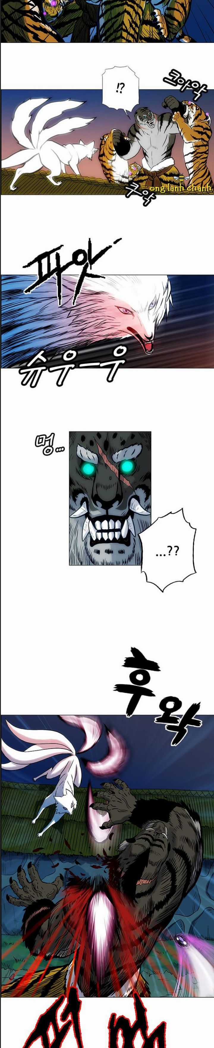 Anh Trai Tôi Là Hổ Chapter 26 trang 7