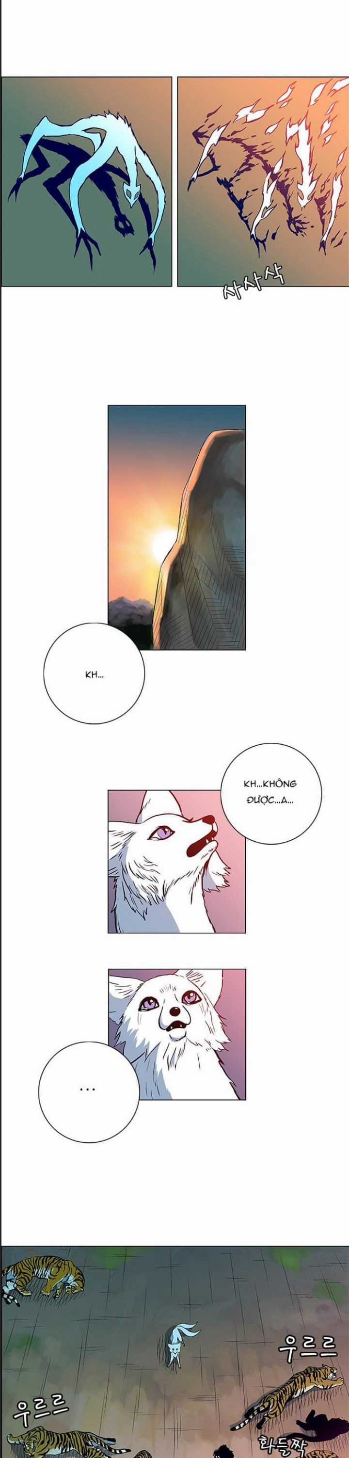 Anh Trai Tôi Là Hổ Chapter 27 trang 13