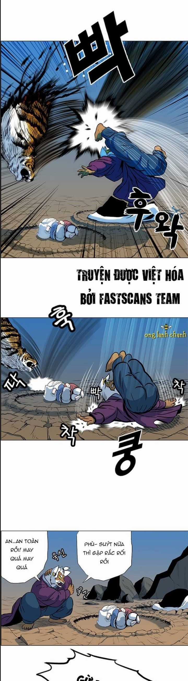 Anh Trai Tôi Là Hổ Chapter 27 trang 17
