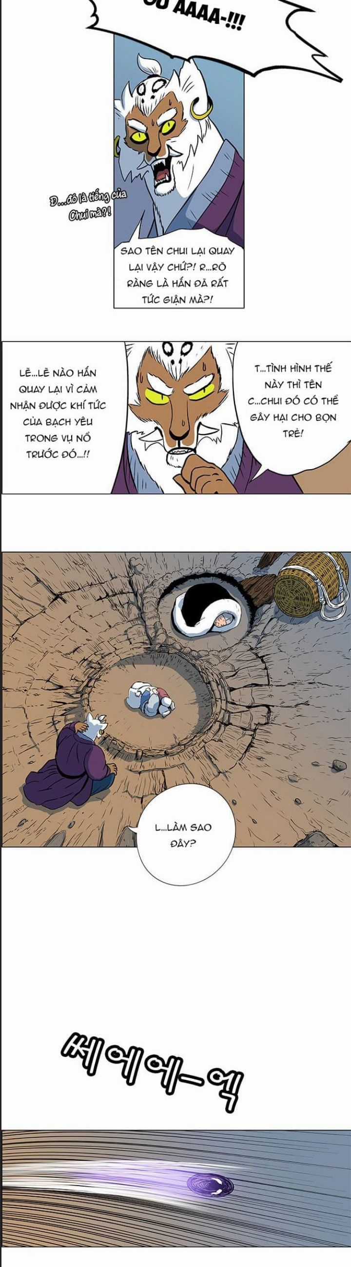 Anh Trai Tôi Là Hổ Chapter 27 trang 18