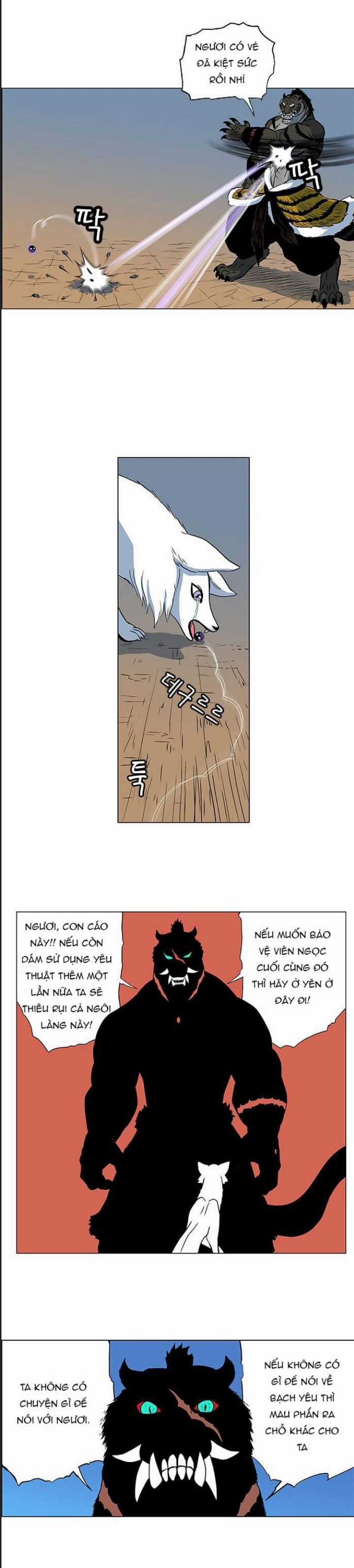 Anh Trai Tôi Là Hổ Chapter 27 trang 19