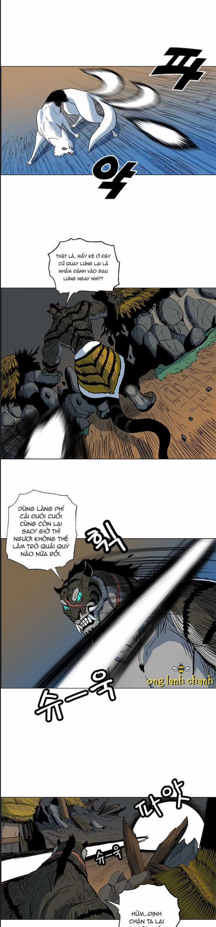 Anh Trai Tôi Là Hổ Chapter 27 trang 22