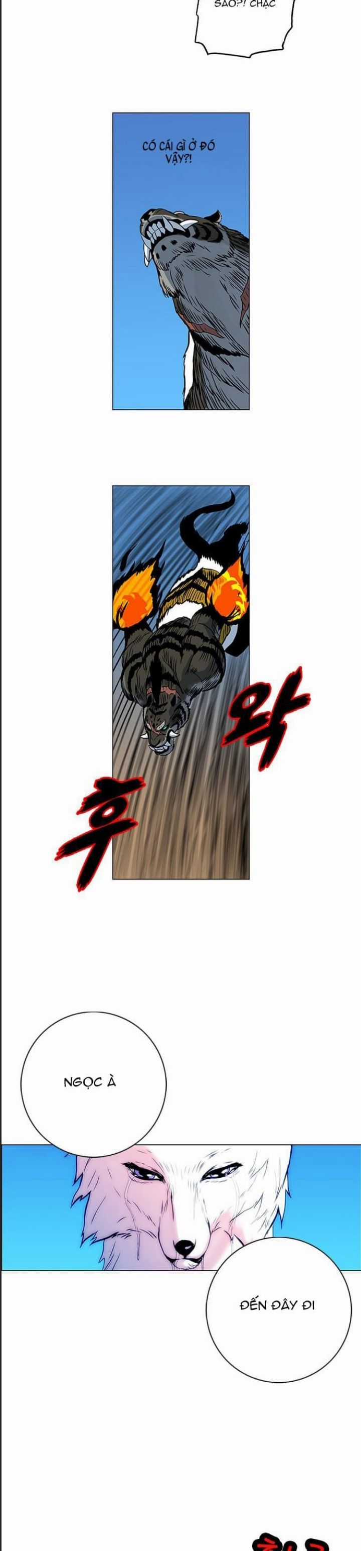 Anh Trai Tôi Là Hổ Chapter 27 trang 23