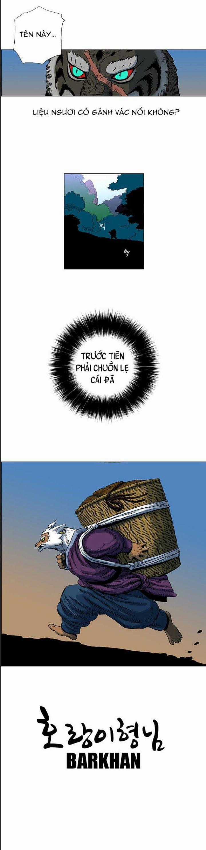 Anh Trai Tôi Là Hổ Chapter 27 trang 26