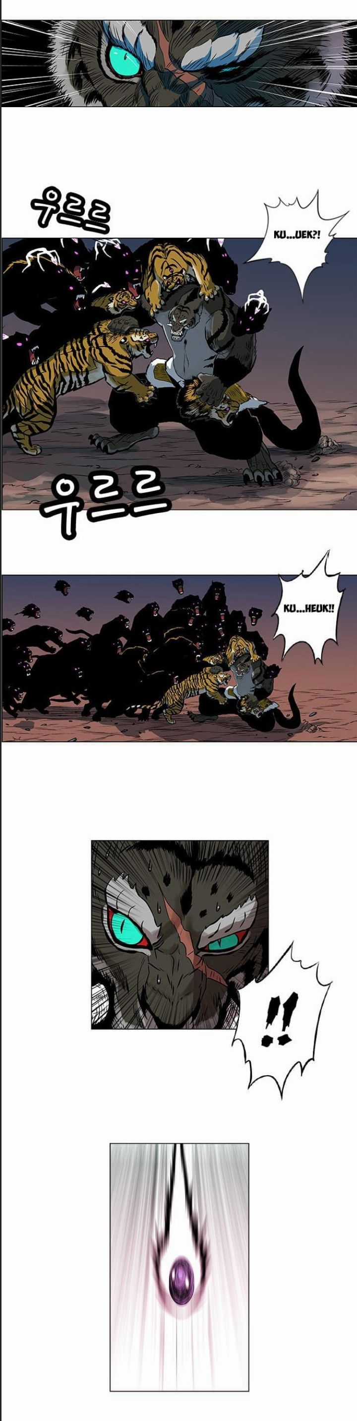 Anh Trai Tôi Là Hổ Chapter 27 trang 9