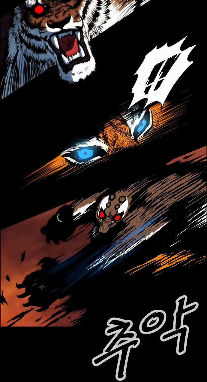 Anh Trai Tôi Là Hổ Chapter 3 trang 13