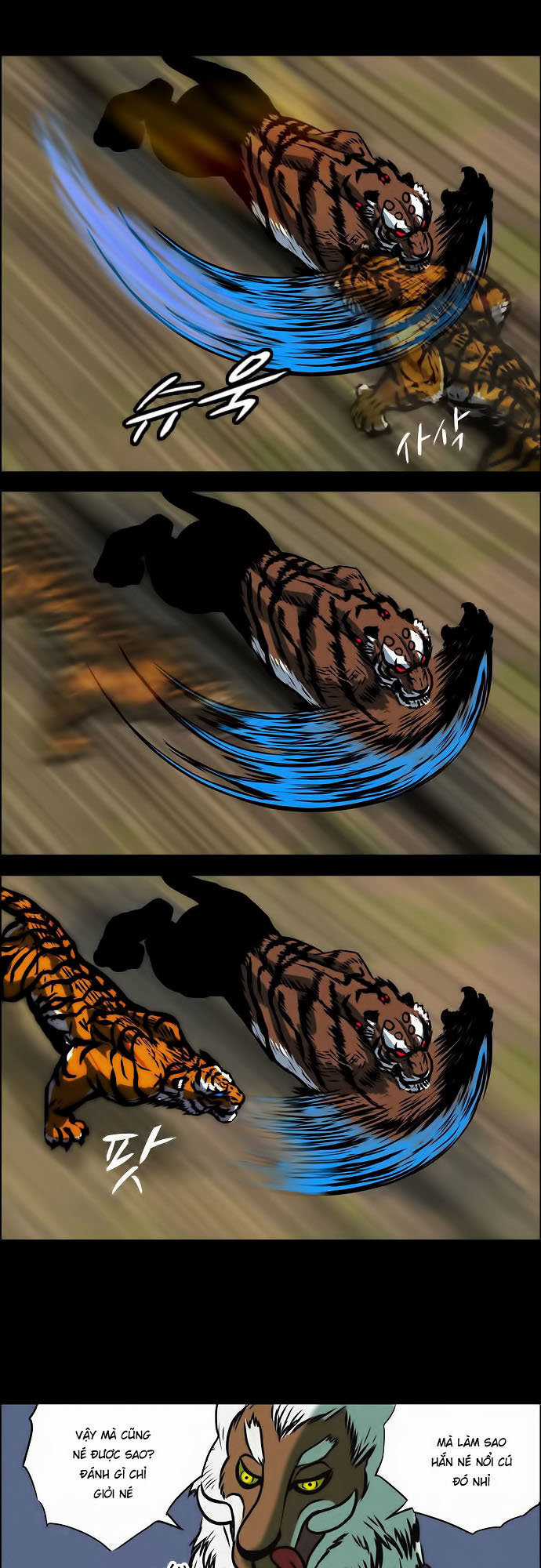 Anh Trai Tôi Là Hổ Chapter 3 trang 18