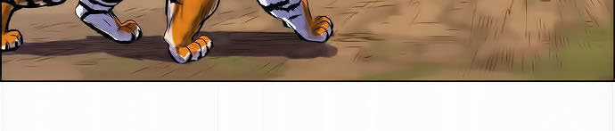 Anh Trai Tôi Là Hổ Chapter 3 trang 22