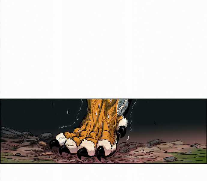 Anh Trai Tôi Là Hổ Chapter 3 trang 33