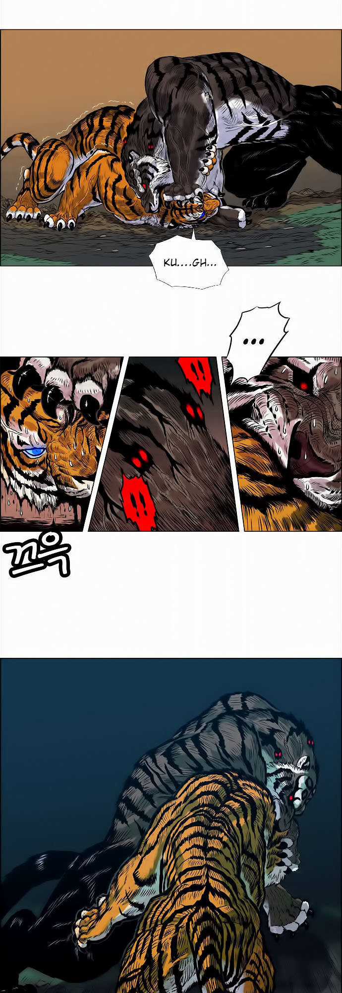 Anh Trai Tôi Là Hổ Chapter 3 trang 34