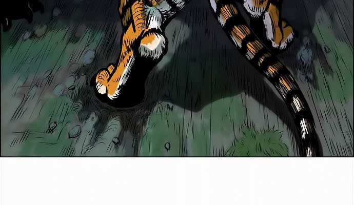 Anh Trai Tôi Là Hổ Chapter 3 trang 35