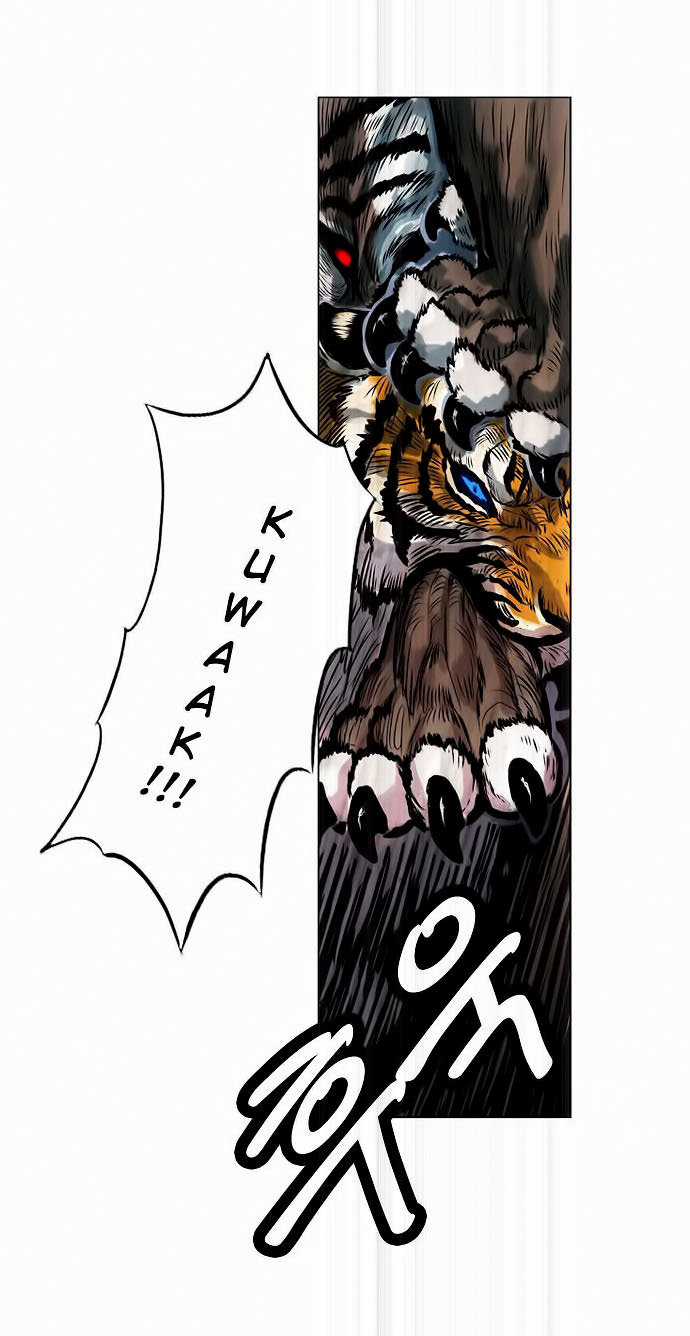 Anh Trai Tôi Là Hổ Chapter 3 trang 36