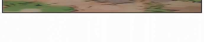 Anh Trai Tôi Là Hổ Chapter 3 trang 38