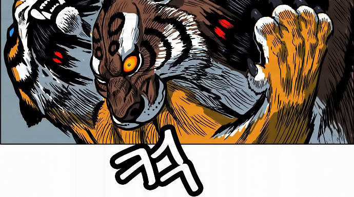 Anh Trai Tôi Là Hổ Chapter 3 trang 57