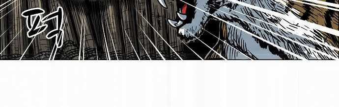 Anh Trai Tôi Là Hổ Chapter 3 trang 59