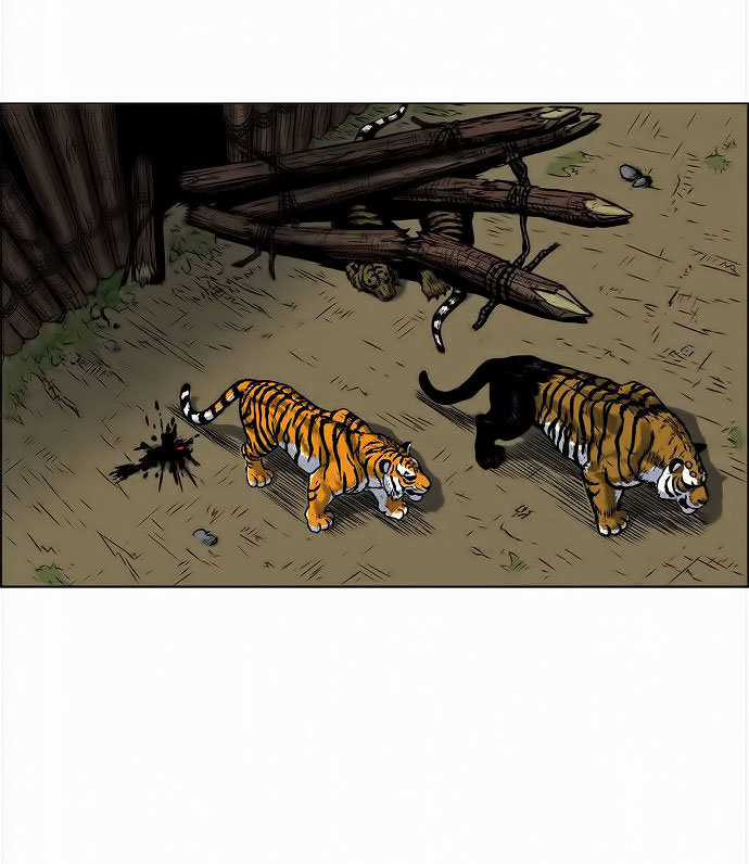 Anh Trai Tôi Là Hổ Chapter 3 trang 62