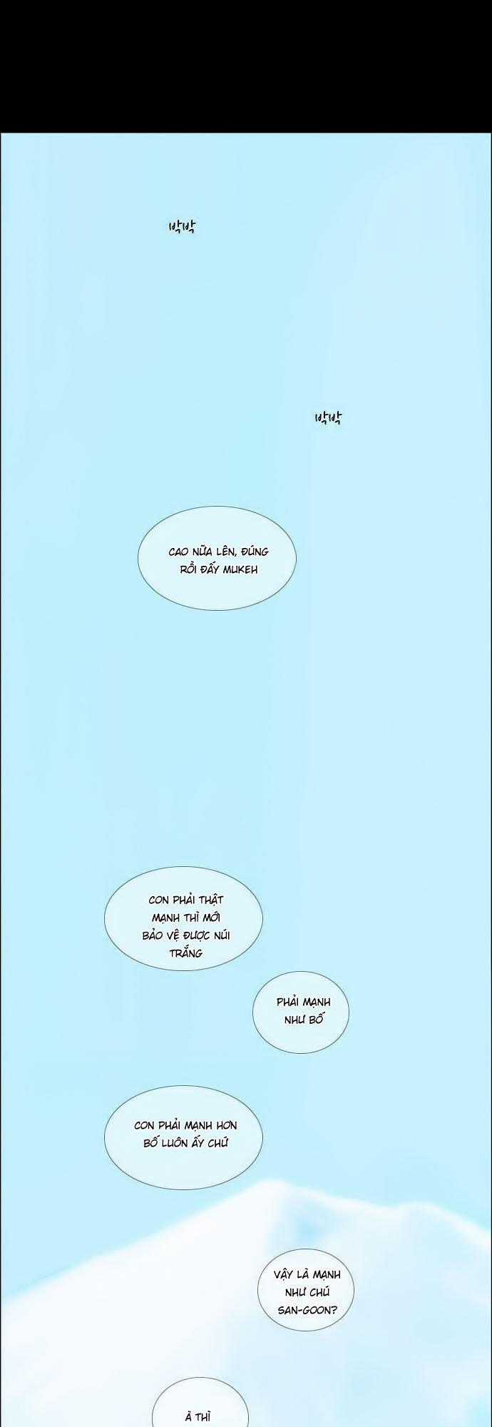 Anh Trai Tôi Là Hổ Chapter 3 trang 94