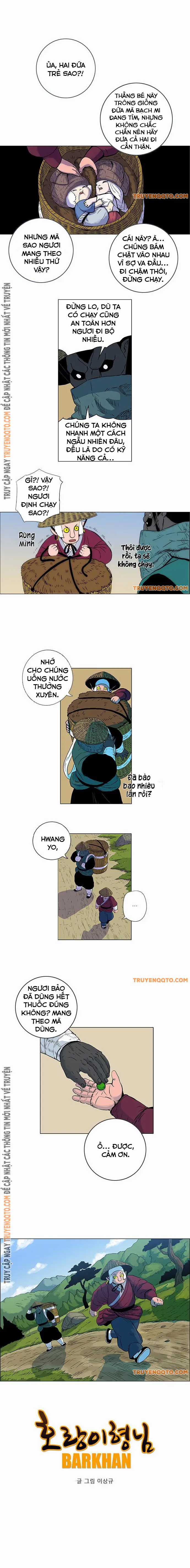 Anh Trai Tôi Là Hổ Chapter 31 trang 2