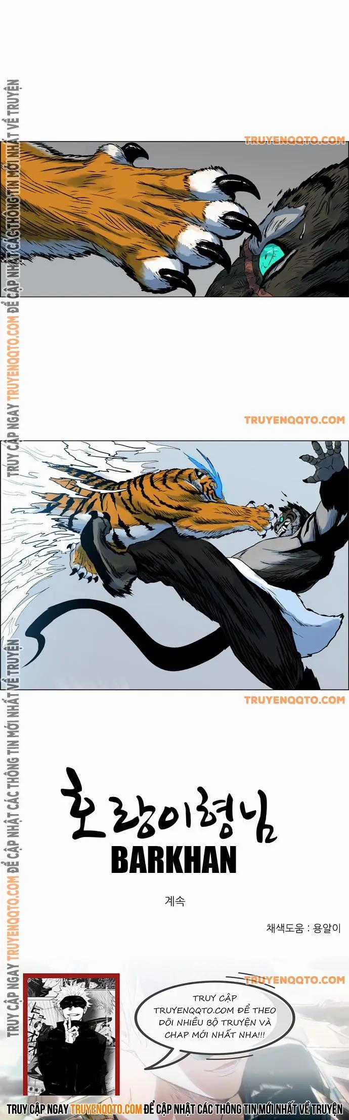 Anh Trai Tôi Là Hổ Chapter 32 trang 23