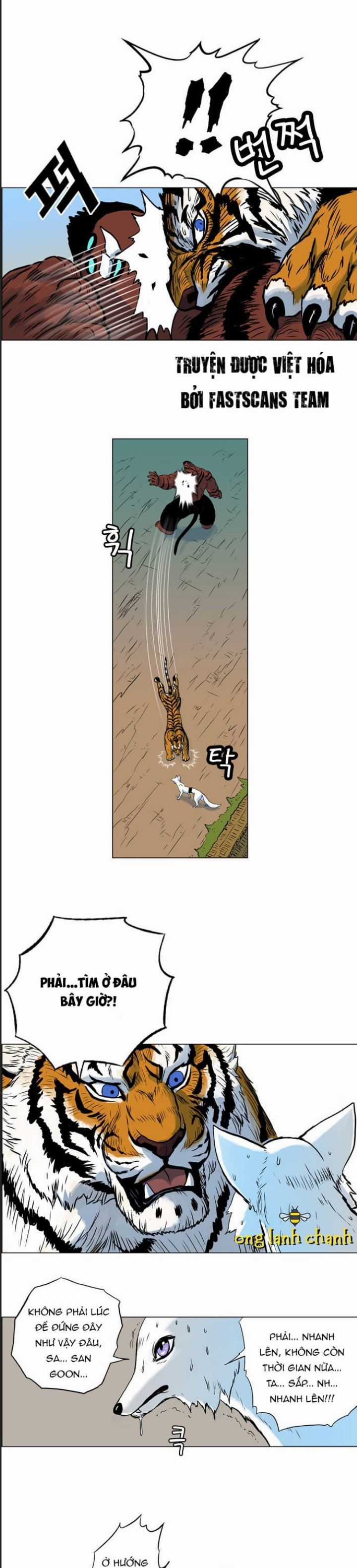 Anh Trai Tôi Là Hổ Chapter 33 trang 13