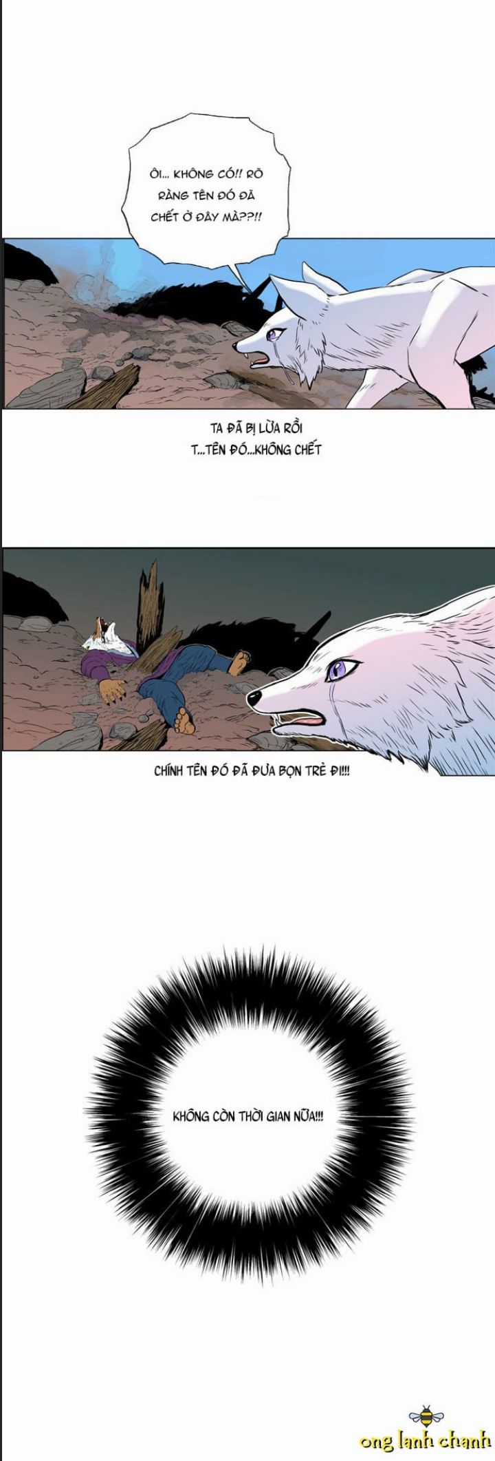 Anh Trai Tôi Là Hổ Chapter 33 trang 9