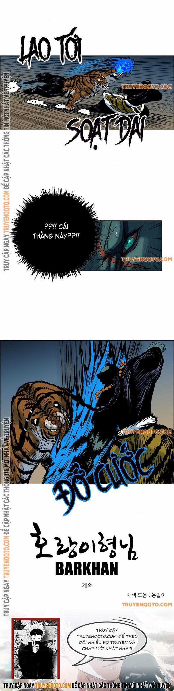 Anh Trai Tôi Là Hổ Chapter 36 trang 16