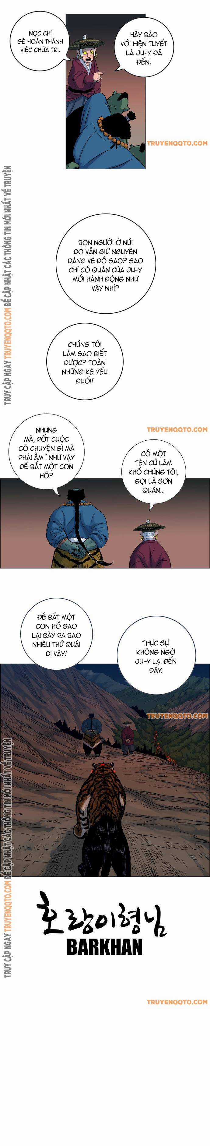 Anh Trai Tôi Là Hổ Chapter 37 trang 12