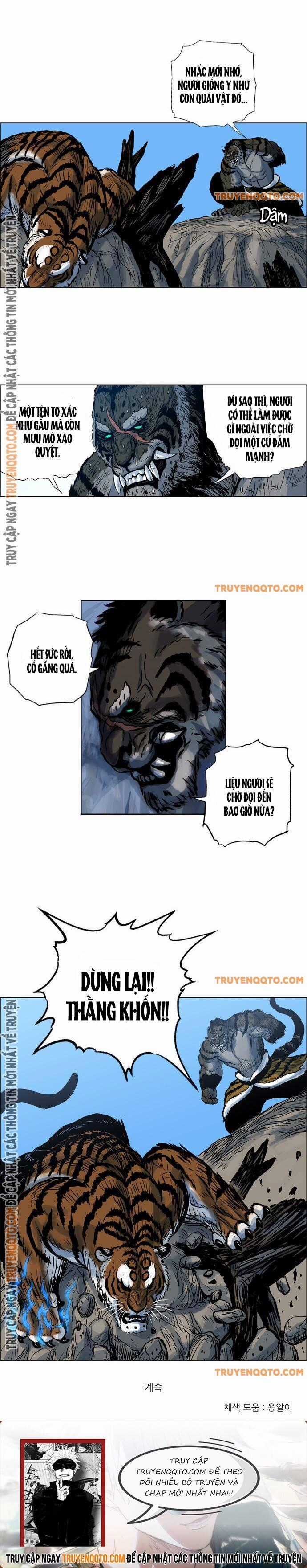Anh Trai Tôi Là Hổ Chapter 37 trang 14