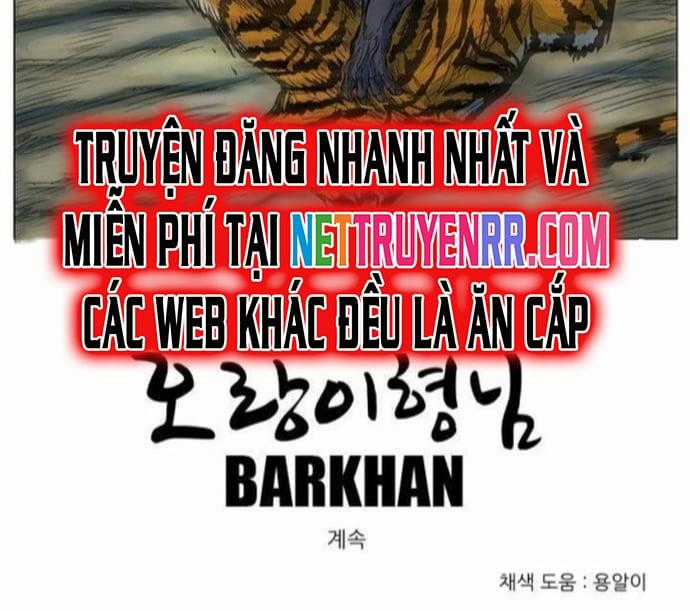 Anh Trai Tôi Là Hổ Chapter 38 trang 3