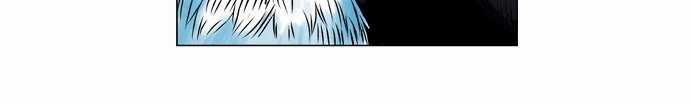 Anh Trai Tôi Là Hổ Chapter 4 trang 22