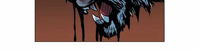 Anh Trai Tôi Là Hổ Chapter 4 trang 34