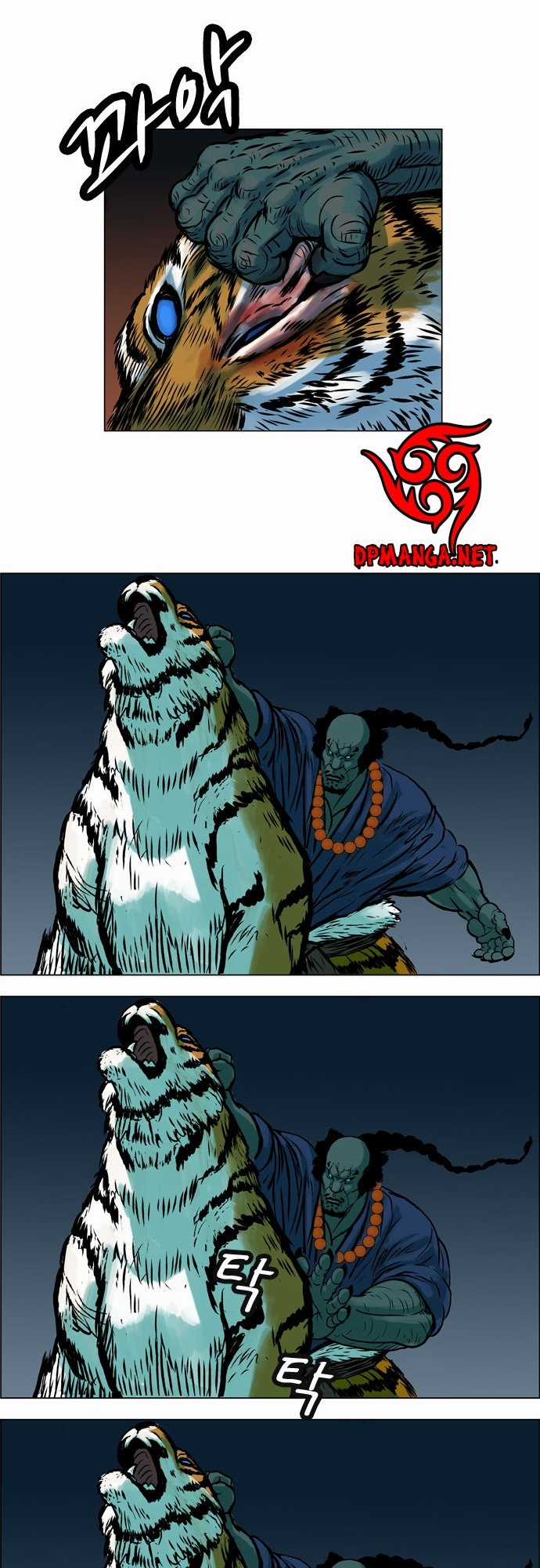 Anh Trai Tôi Là Hổ Chapter 4 trang 35