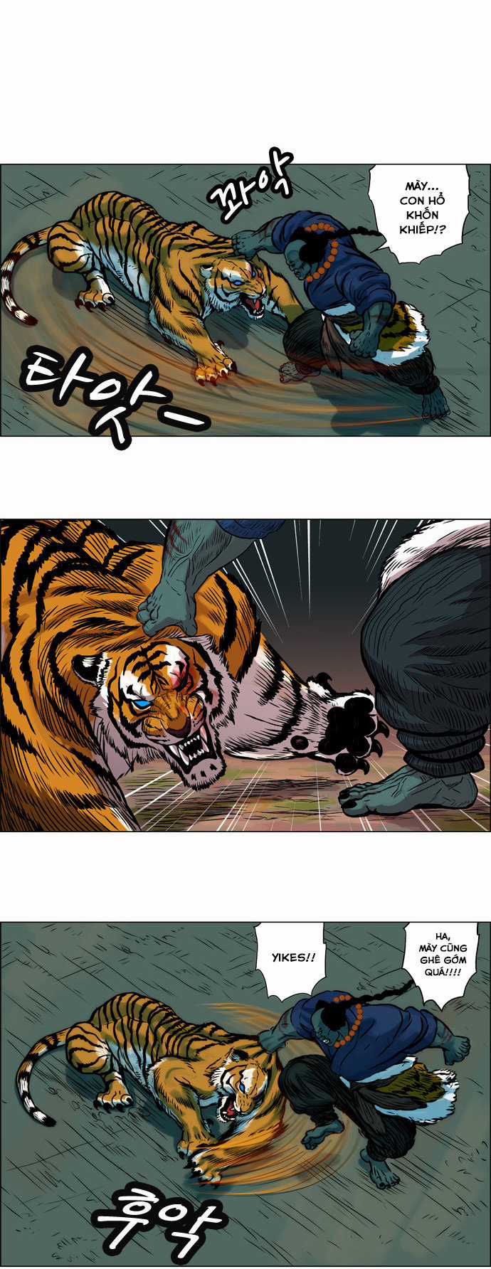 Anh Trai Tôi Là Hổ Chapter 4 trang 41