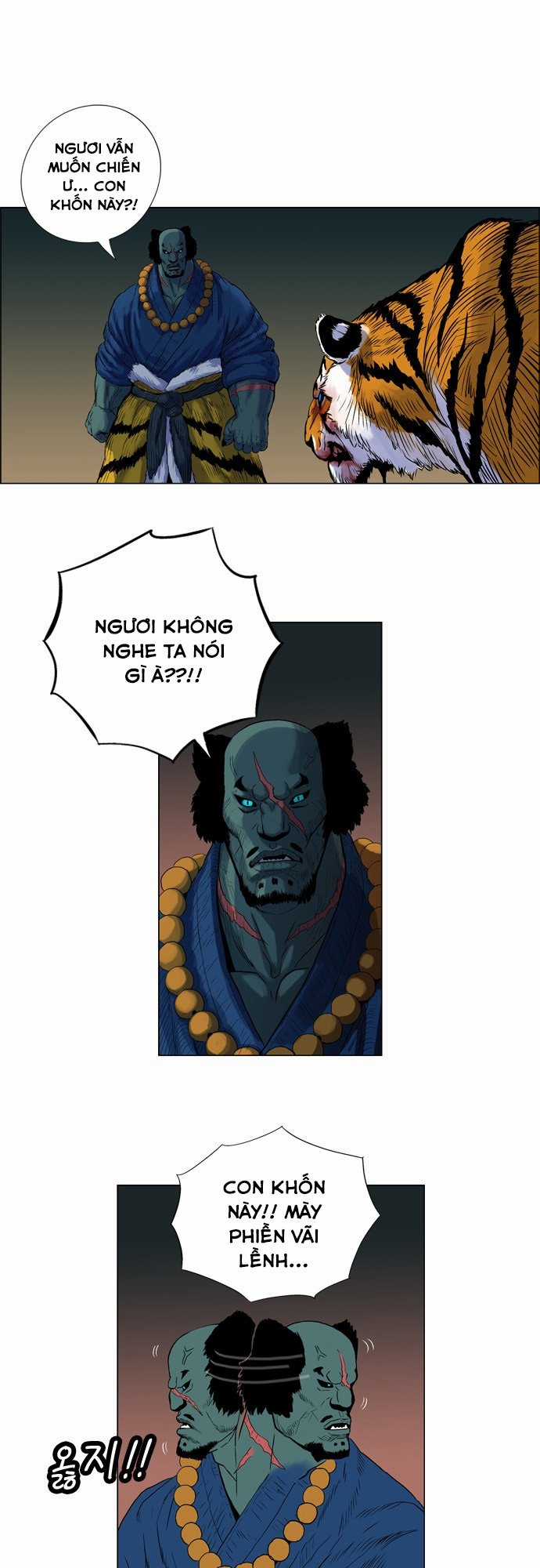 Anh Trai Tôi Là Hổ Chapter 4 trang 56