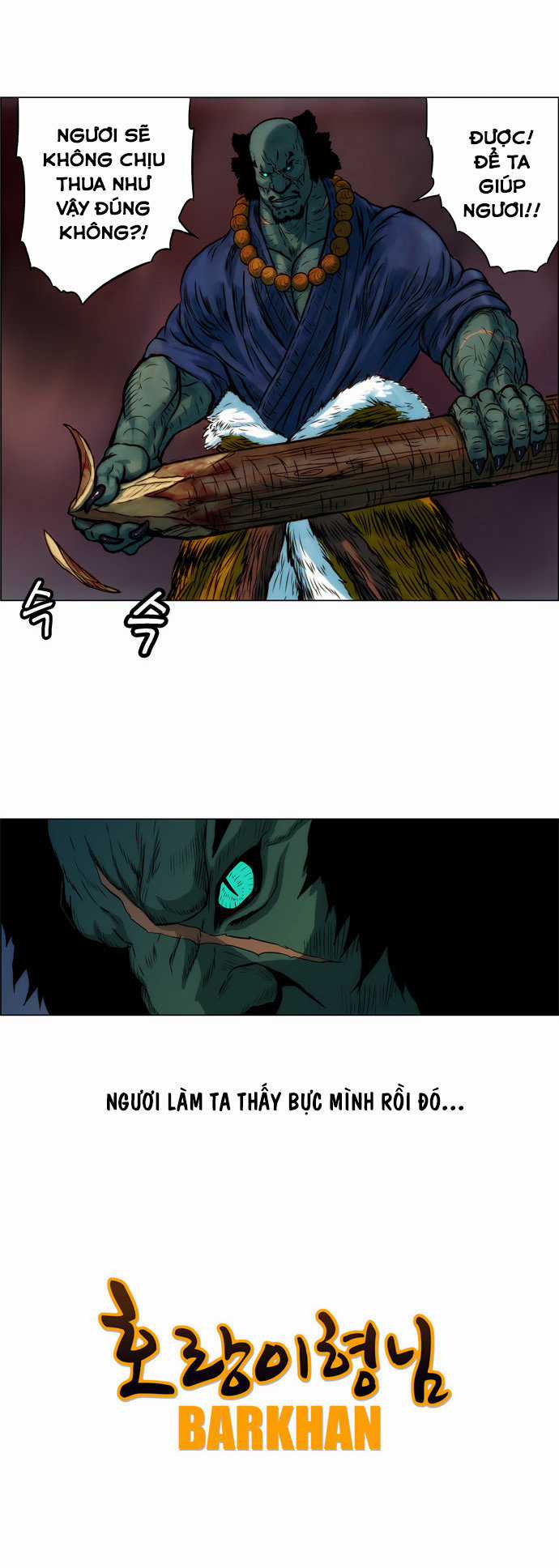 Anh Trai Tôi Là Hổ Chapter 4 trang 61