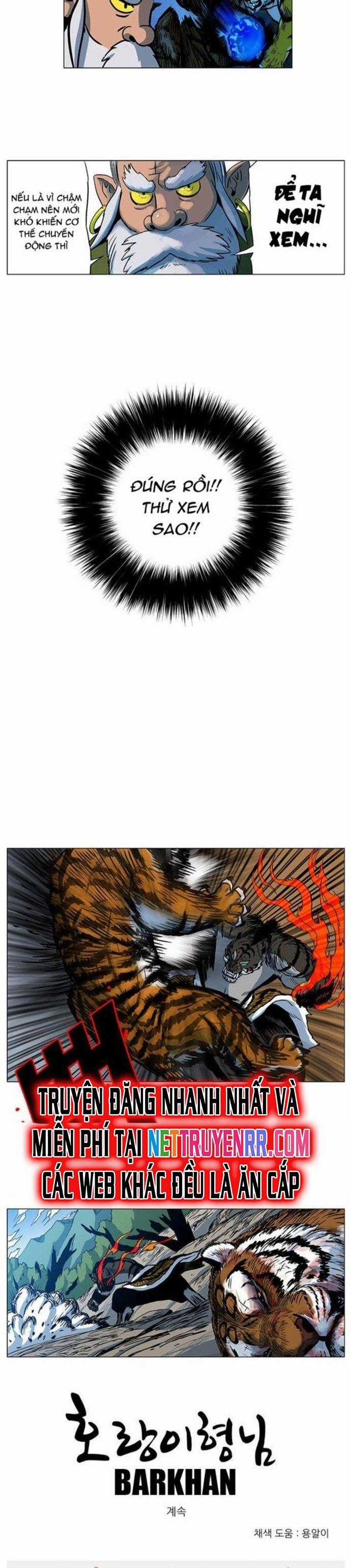 Anh Trai Tôi Là Hổ Chapter 41 trang 4