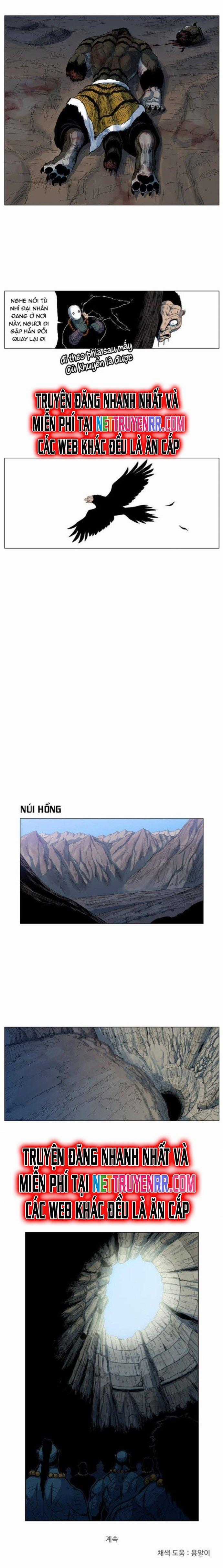 Anh Trai Tôi Là Hổ Chapter 43 trang 5