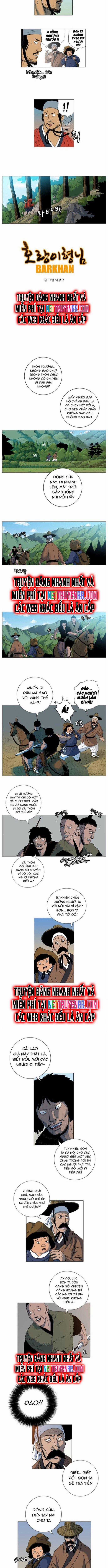 Anh Trai Tôi Là Hổ Chapter 44 trang 1
