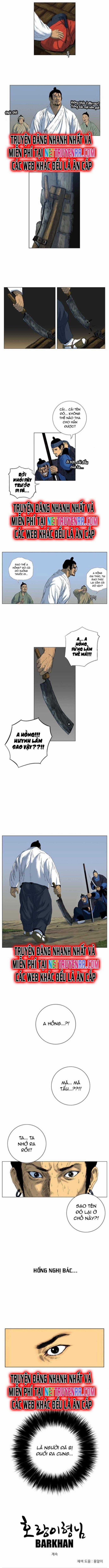 Anh Trai Tôi Là Hổ Chapter 45 trang 3