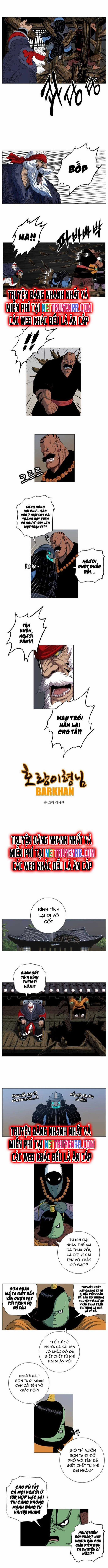 Anh Trai Tôi Là Hổ Chapter 48 trang 2