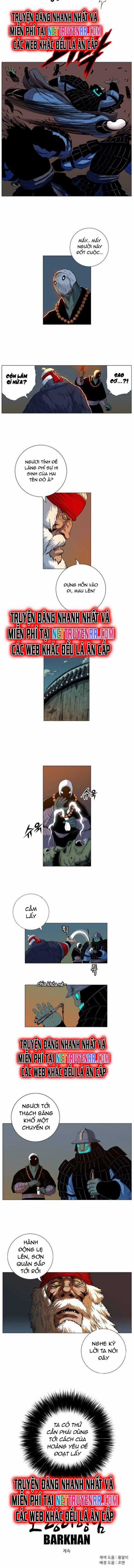 Anh Trai Tôi Là Hổ Chapter 48 trang 5