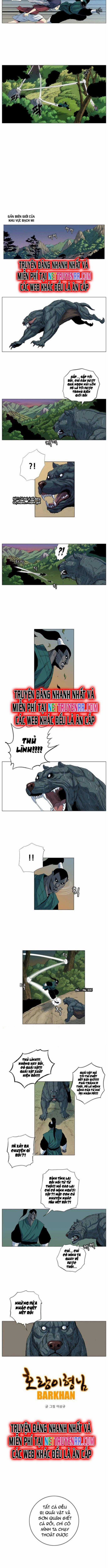 Anh Trai Tôi Là Hổ Chapter 49 trang 1
