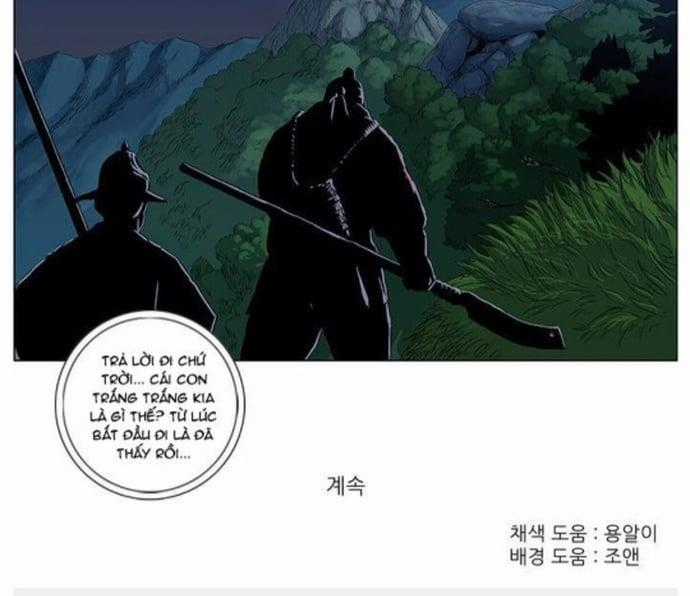 Anh Trai Tôi Là Hổ Chapter 49 trang 5
