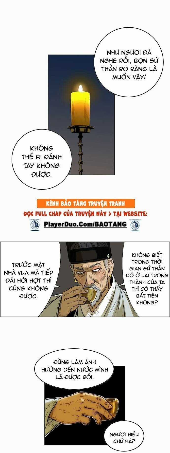 Anh Trai Tôi Là Hổ Chapter 5 trang 12