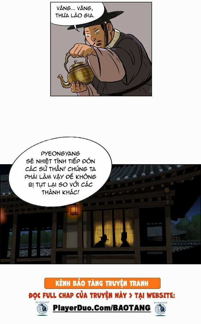 Anh Trai Tôi Là Hổ Chapter 5 trang 13