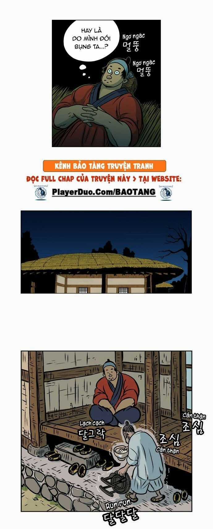 Anh Trai Tôi Là Hổ Chapter 5 trang 21