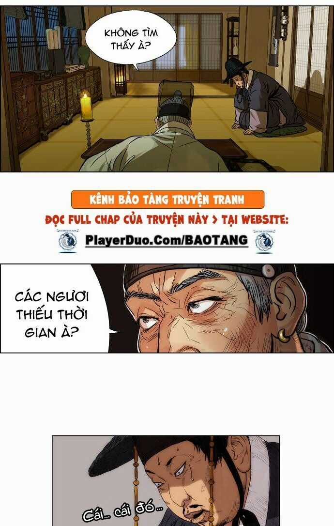 Anh Trai Tôi Là Hổ Chapter 5 trang 4