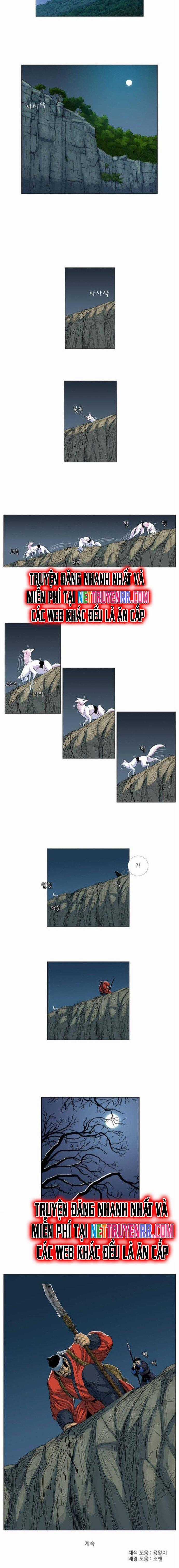 Anh Trai Tôi Là Hổ Chapter 52 trang 5