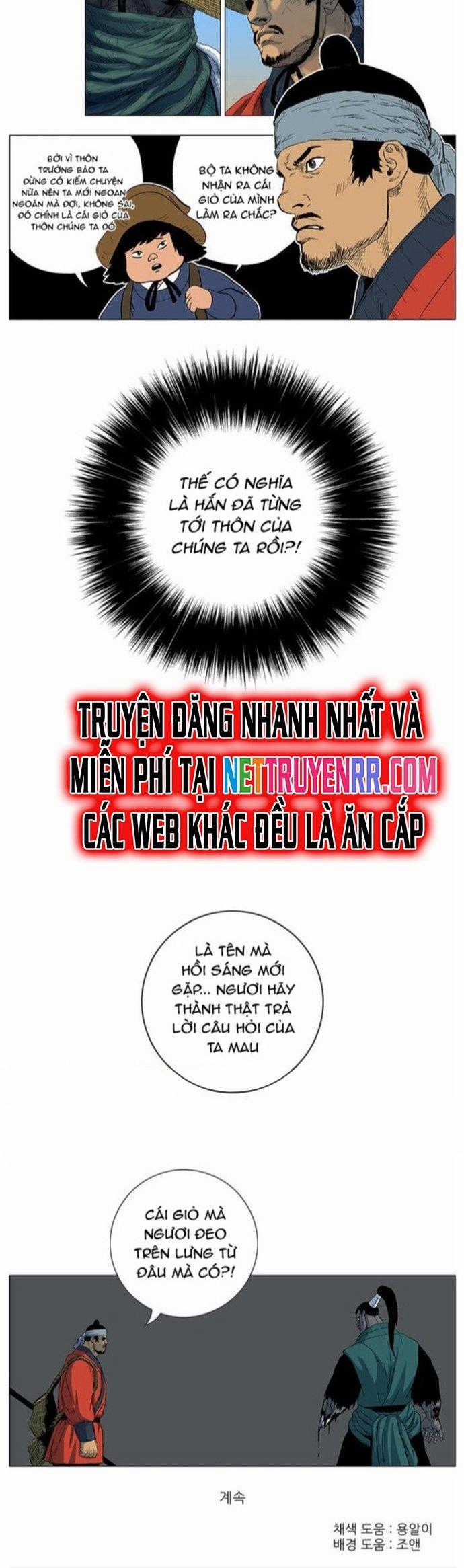 Anh Trai Tôi Là Hổ Chapter 53 trang 6
